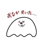 チュウゾウとナカゴ（個別スタンプ：5）