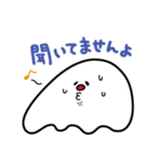チュウゾウとナカゴ（個別スタンプ：10）