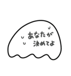 チュウゾウとナカゴ（個別スタンプ：13）