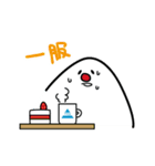 チュウゾウとナカゴ（個別スタンプ：20）
