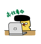 チュウゾウとナカゴ（個別スタンプ：23）