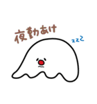 チュウゾウとナカゴ（個別スタンプ：24）