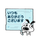 犬のバウピー☆メッセージスタンプ（個別スタンプ：4）