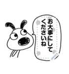 犬のバウピー☆メッセージスタンプ（個別スタンプ：15）