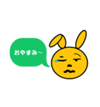黄色の濃いウサギ（個別スタンプ：5）
