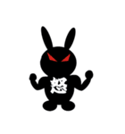 黄色の濃いウサギ（個別スタンプ：6）