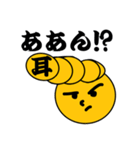 黄色の濃いウサギ（個別スタンプ：7）