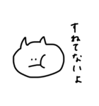 人生てきとう（個別スタンプ：19）