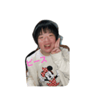 yuirin_20200418175715（個別スタンプ：4）