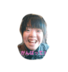 yuirin_20200418175715（個別スタンプ：8）
