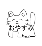 どうぶつえんです！！！（個別スタンプ：3）