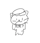 どうぶつえんです！！！（個別スタンプ：7）