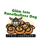 スウェーデン語ヴィーキン＆リラン 祝祭日（個別スタンプ：12）