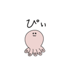 たこまろくん（個別スタンプ：5）