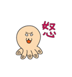 たこまろくん（個別スタンプ：10）