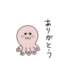 たこまろくん（個別スタンプ：11）