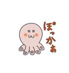 たこまろくん（個別スタンプ：15）