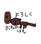前回スタンプに追加です（個別スタンプ：11）