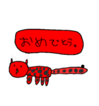 前回スタンプに追加です（個別スタンプ：24）