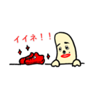 ソンナバナナ マラソン応援①（個別スタンプ：5）
