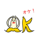 ソンナバナナ マラソン応援①（個別スタンプ：8）