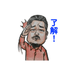 （株）三野ボデー（個別スタンプ：3）