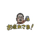 （株）三野ボデー（個別スタンプ：11）