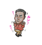 （株）三野ボデー（個別スタンプ：14）