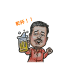 （株）三野ボデー（個別スタンプ：17）