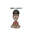 （株）三野ボデー（個別スタンプ：21）