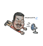 （株）三野ボデー（個別スタンプ：23）