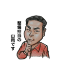（株）三野ボデー（個別スタンプ：34）
