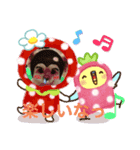 ポメプー♡ひめちゃん（個別スタンプ：5）