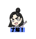 おりべのすたんぷ（個別スタンプ：1）