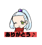 おりべのすたんぷ（個別スタンプ：3）