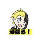 おりべのすたんぷ（個別スタンプ：4）