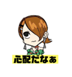 おりべのすたんぷ（個別スタンプ：9）