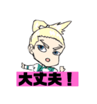 おりべのすたんぷ（個別スタンプ：10）