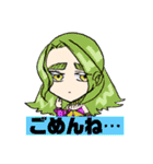 おりべのすたんぷ（個別スタンプ：11）