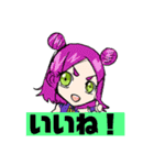 おりべのすたんぷ（個別スタンプ：12）