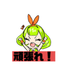 おりべのすたんぷ（個別スタンプ：15）