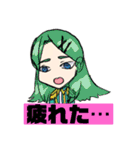 おりべのすたんぷ（個別スタンプ：19）