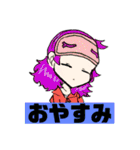 おりべのすたんぷ（個別スタンプ：20）