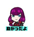 おりべのすたんぷ（個別スタンプ：21）