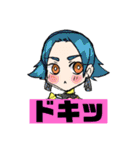 おりべのすたんぷ（個別スタンプ：23）