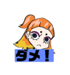 おりべのすたんぷ（個別スタンプ：24）