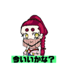 おりべのすたんぷ（個別スタンプ：25）