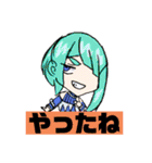 おりべのすたんぷ（個別スタンプ：28）