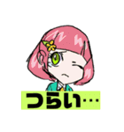 おりべのすたんぷ（個別スタンプ：30）