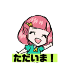おりべのすたんぷ（個別スタンプ：32）